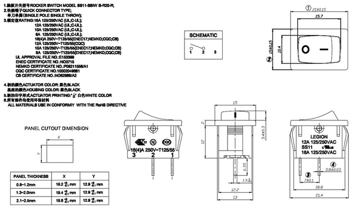 SS11-BBIWB-R20-R图纸.jpg