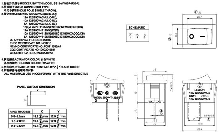 SS11-WWIBP-R20-R图纸.jpg