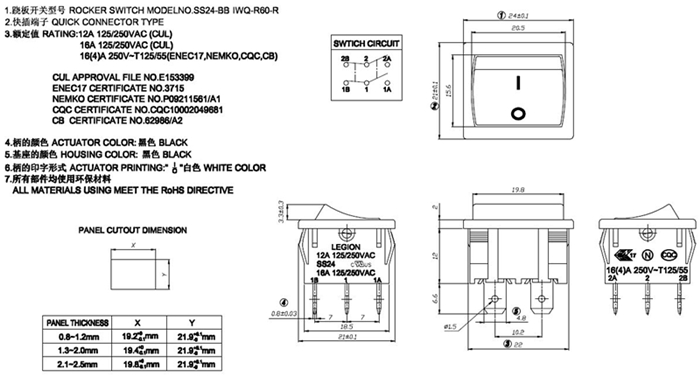 SS24-BBIWQ-R60-R图纸.jpg